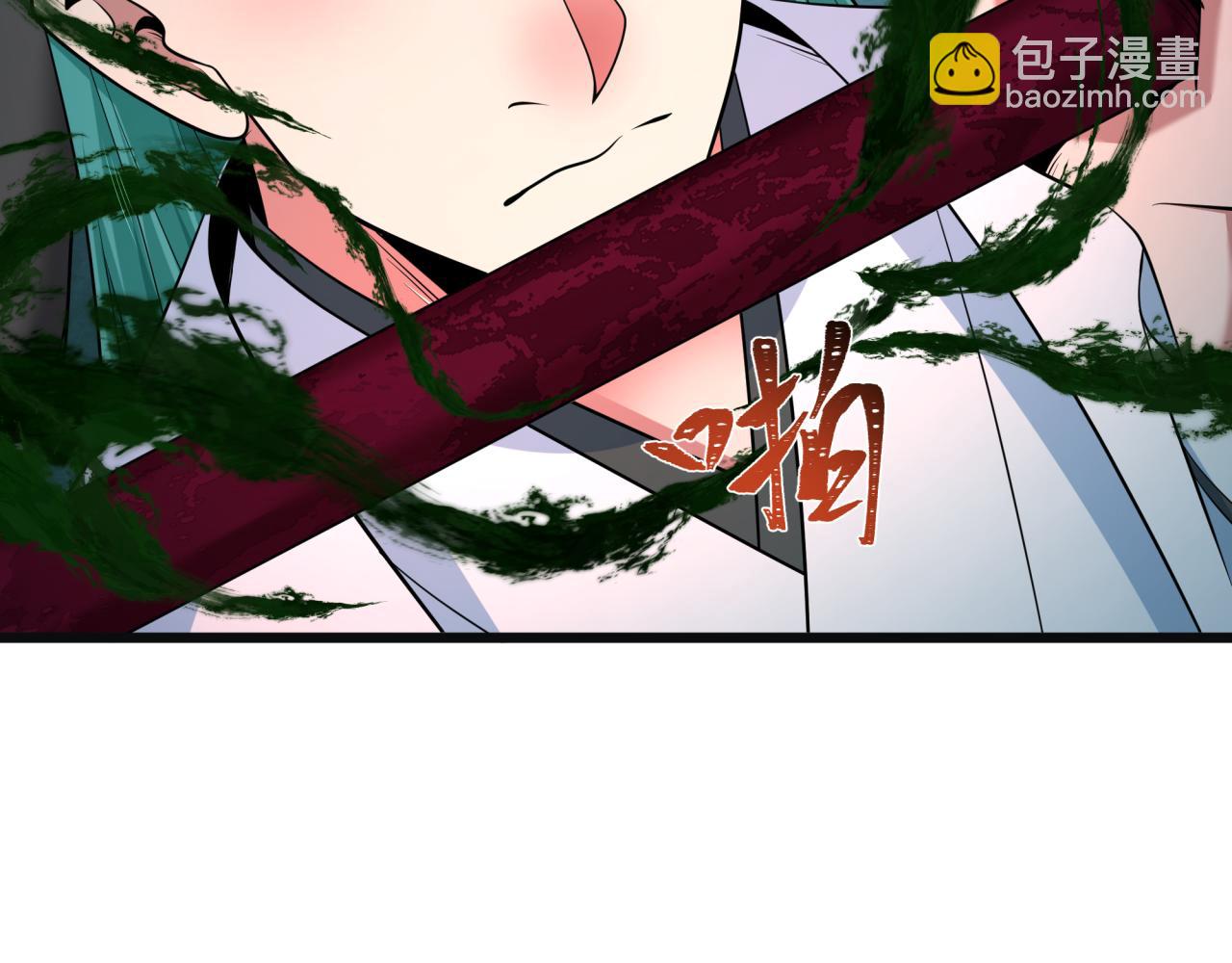 全球詭異時代 - 第375話 雲夢篇-雲夢驚變(4/4) - 7