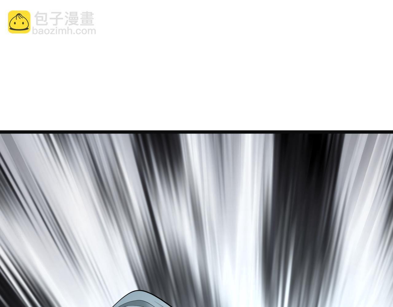 全球詭異時代 - 第375話 雲夢篇-雲夢驚變(4/4) - 1