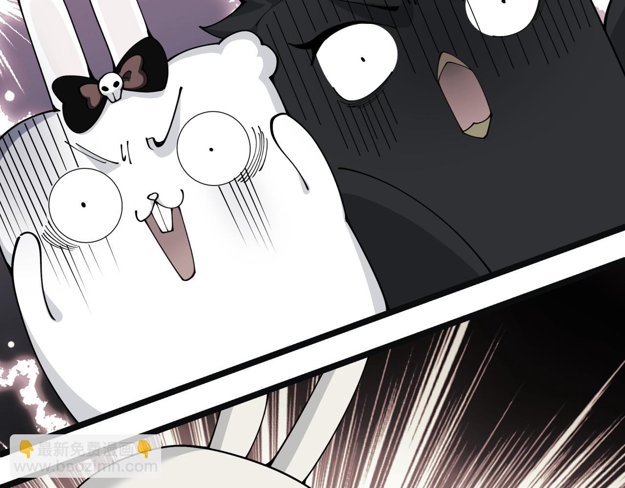 全球詭異時代 - 第375話 雲夢篇-雲夢驚變(4/4) - 7