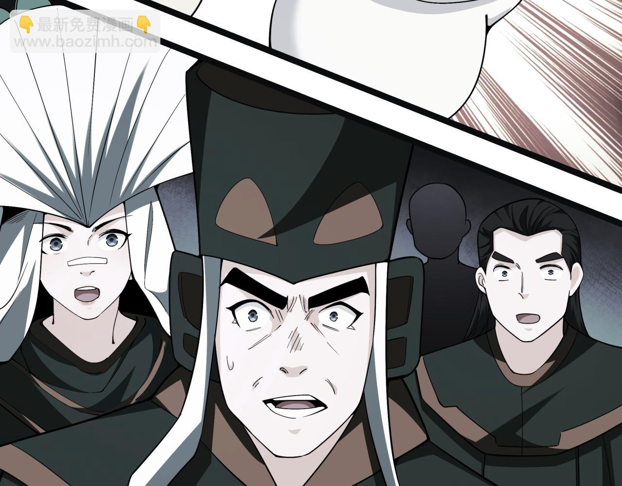 全球詭異時代 - 第375話 雲夢篇-雲夢驚變(4/4) - 2