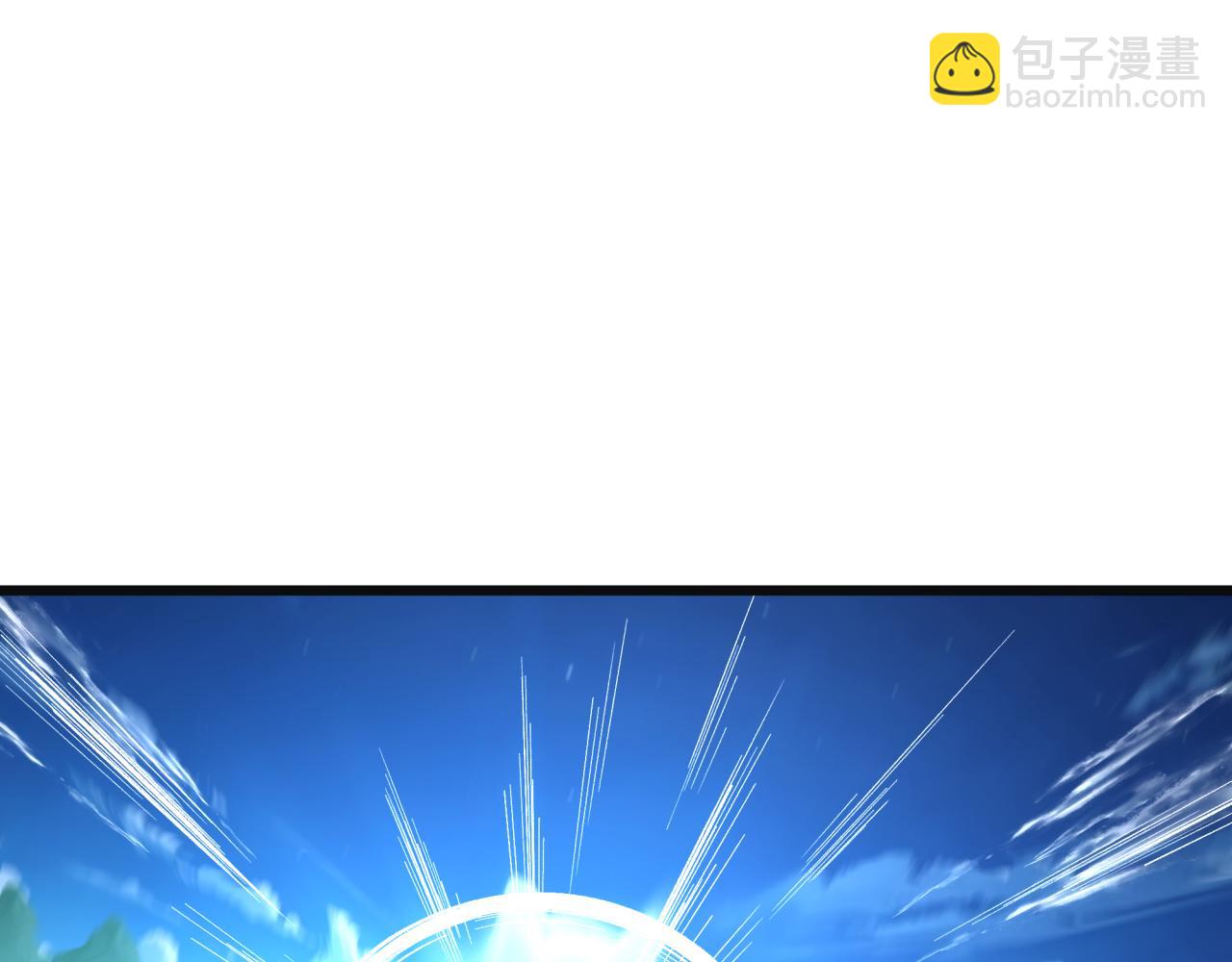 全球詭異時代 - 第375話 雲夢篇-雲夢驚變(4/4) - 1