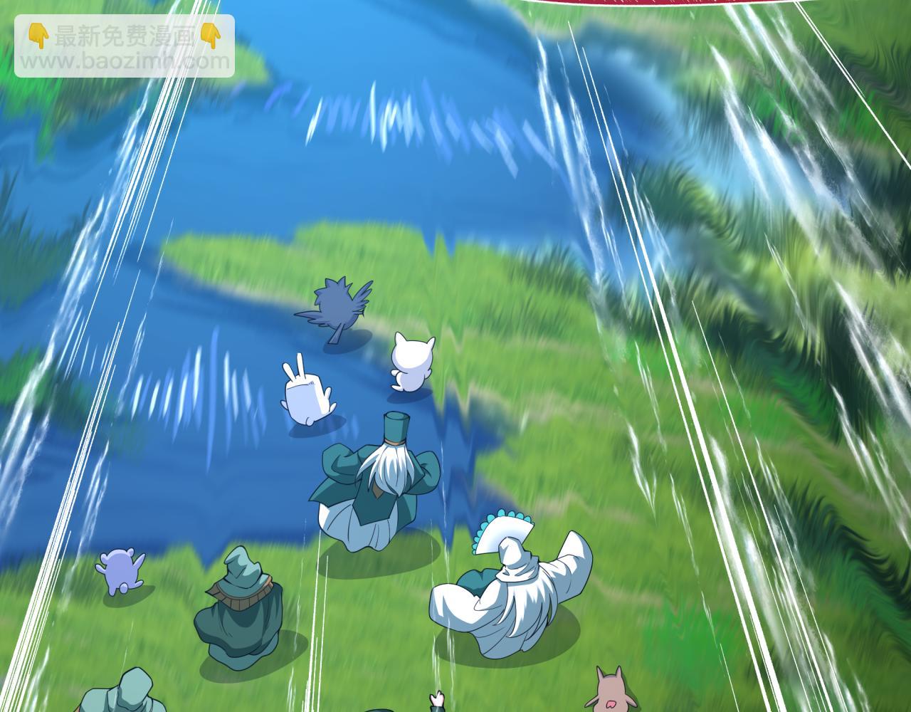 全球詭異時代 - 第375話 雲夢篇-雲夢驚變(4/4) - 3