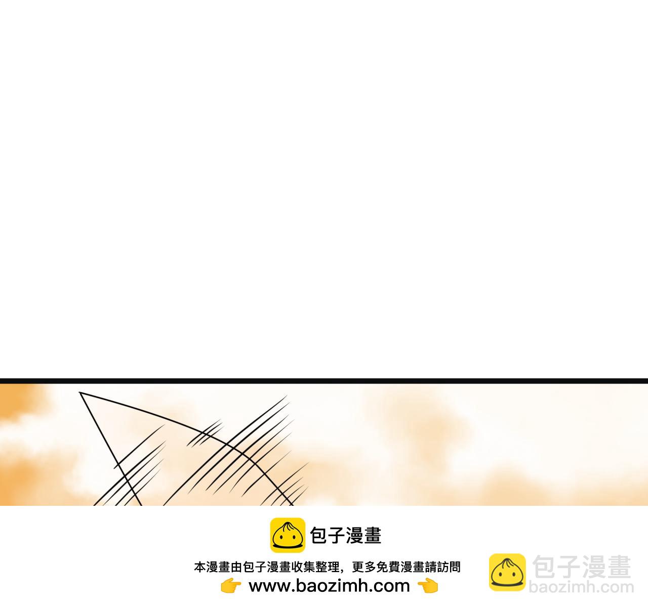 全球詭異時代 - 第375話 雲夢篇-雲夢驚變(4/4) - 5