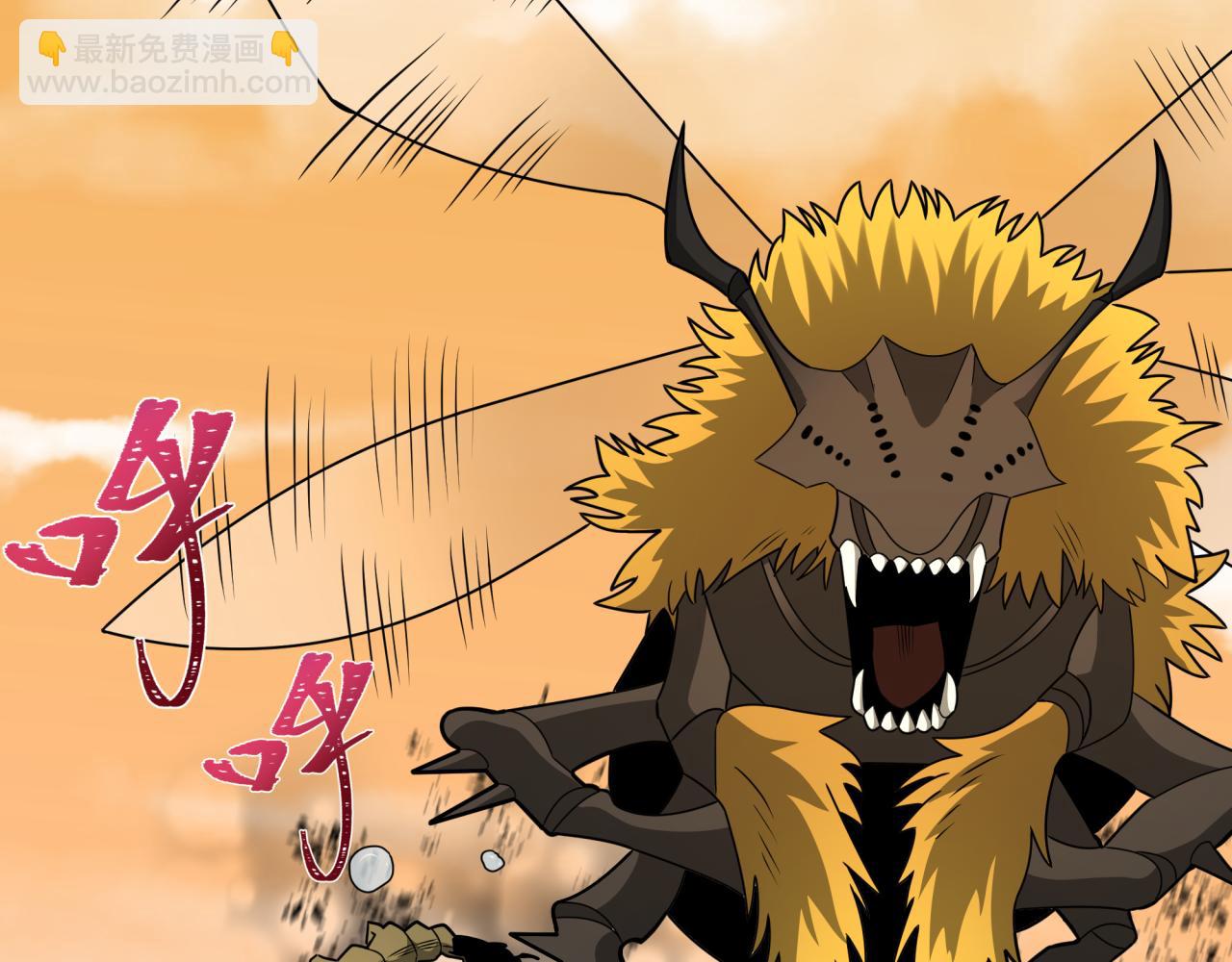 全球詭異時代 - 第375話 雲夢篇-雲夢驚變(4/4) - 6