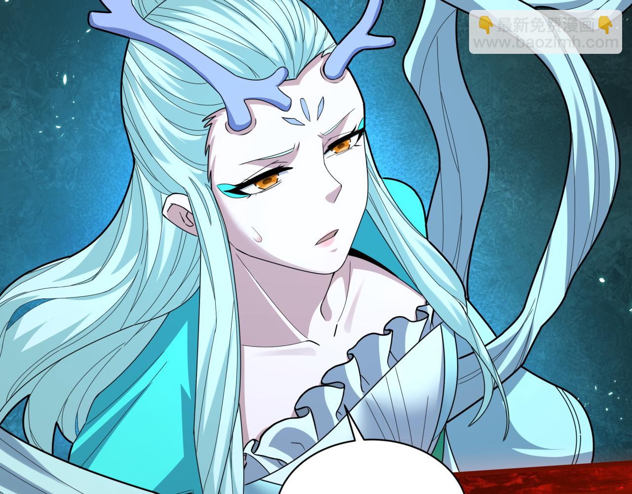 全球詭異時代 - 第375話 雲夢篇-雲夢驚變(4/4) - 4