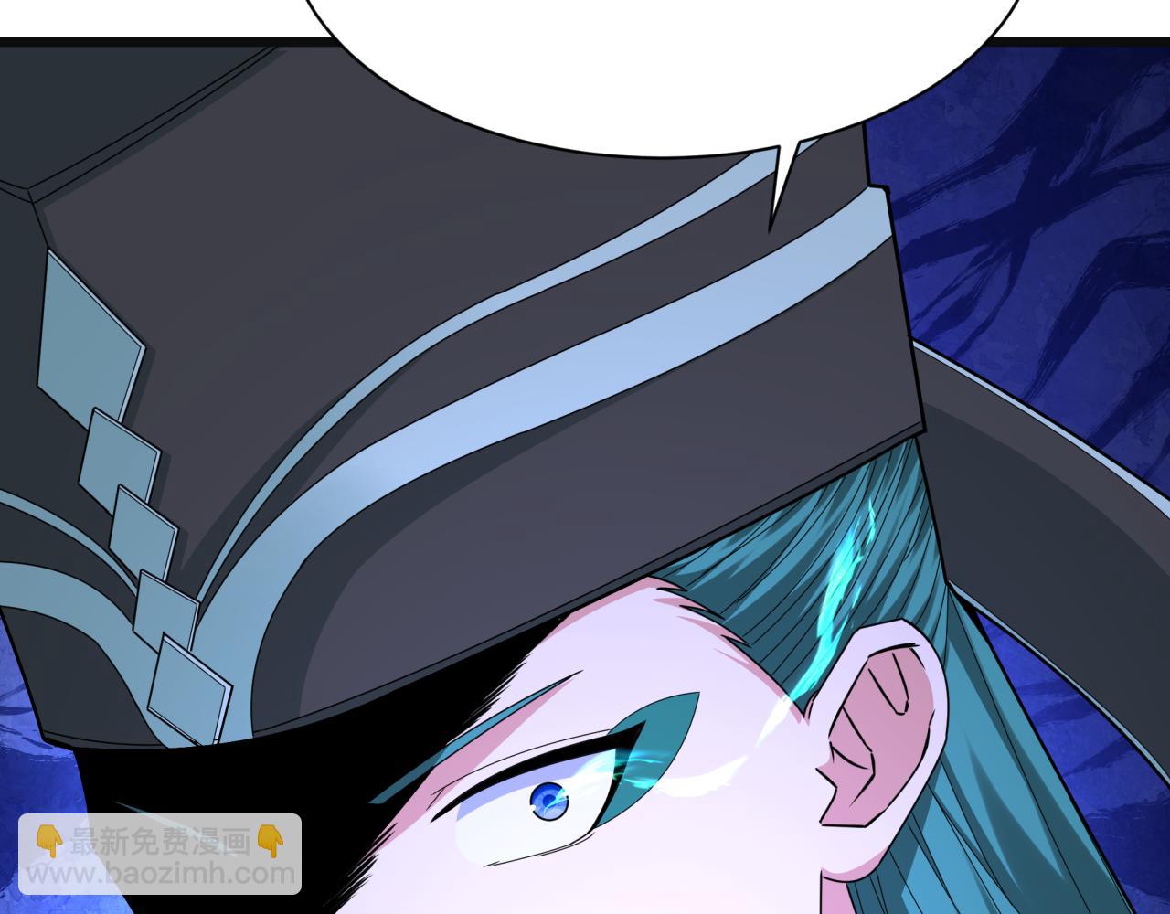 全球詭異時代 - 第375話 雲夢篇-雲夢驚變(4/4) - 7