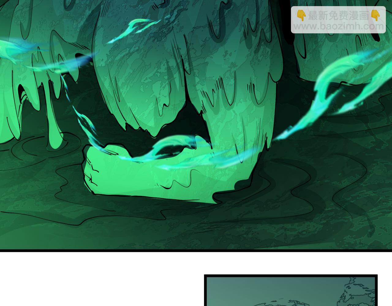 全球詭異時代 - 第375話 雲夢篇-雲夢驚變(1/4) - 6