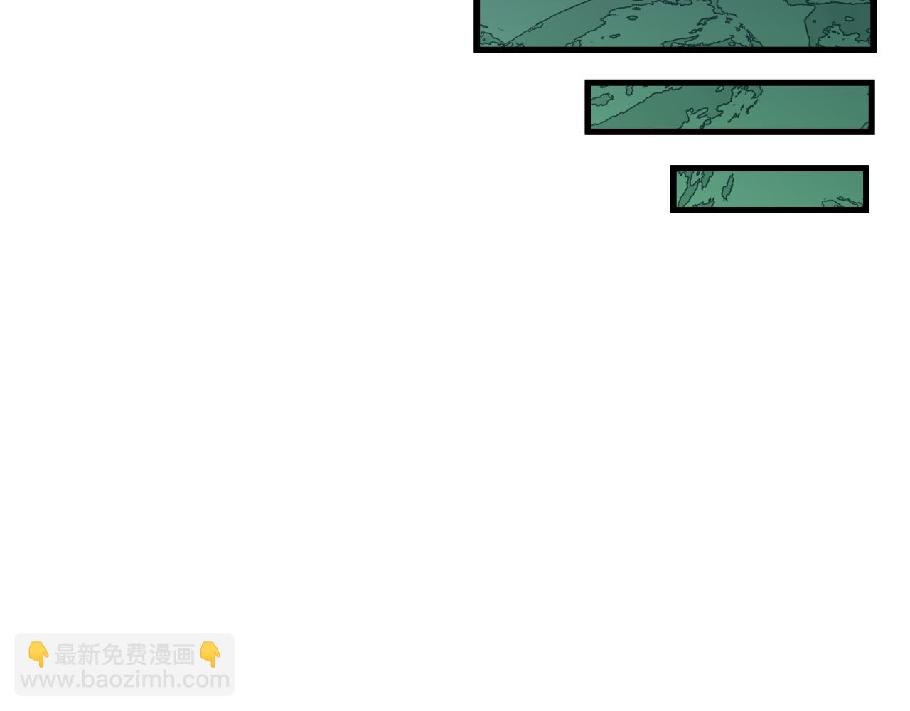 全球詭異時代 - 第375話 雲夢篇-雲夢驚變(1/4) - 7