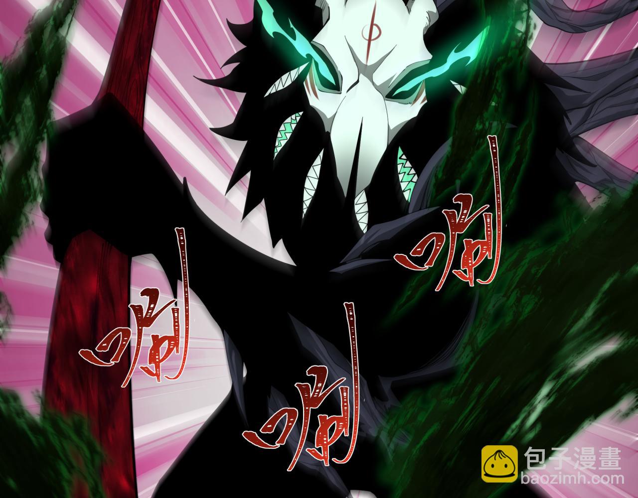 全球詭異時代 - 第375話 雲夢篇-雲夢驚變(1/4) - 3