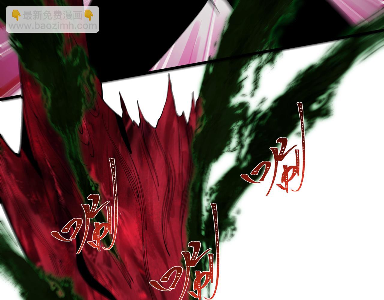 全球詭異時代 - 第375話 雲夢篇-雲夢驚變(1/4) - 4