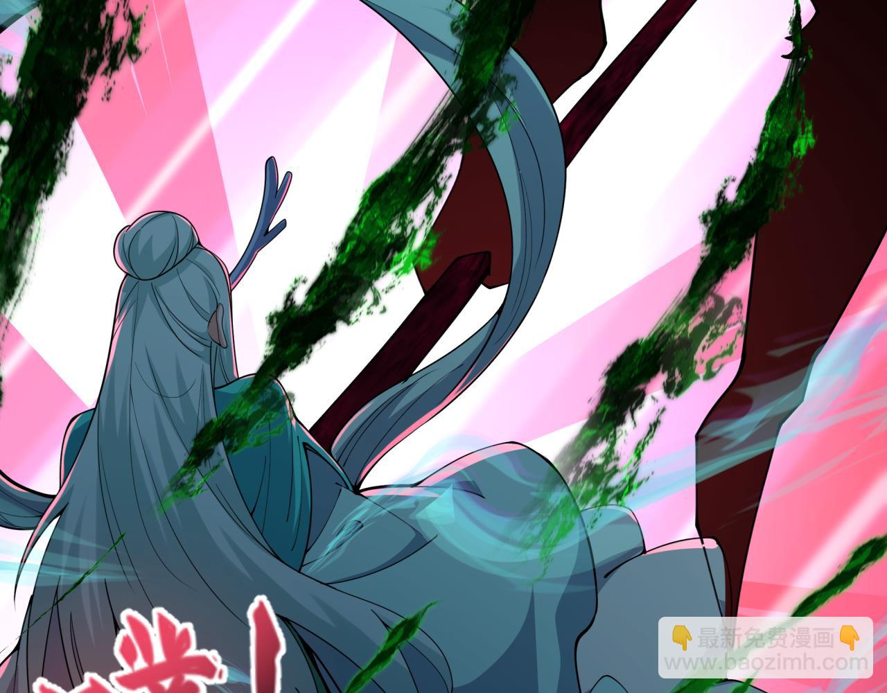 全球詭異時代 - 第375話 雲夢篇-雲夢驚變(1/4) - 7