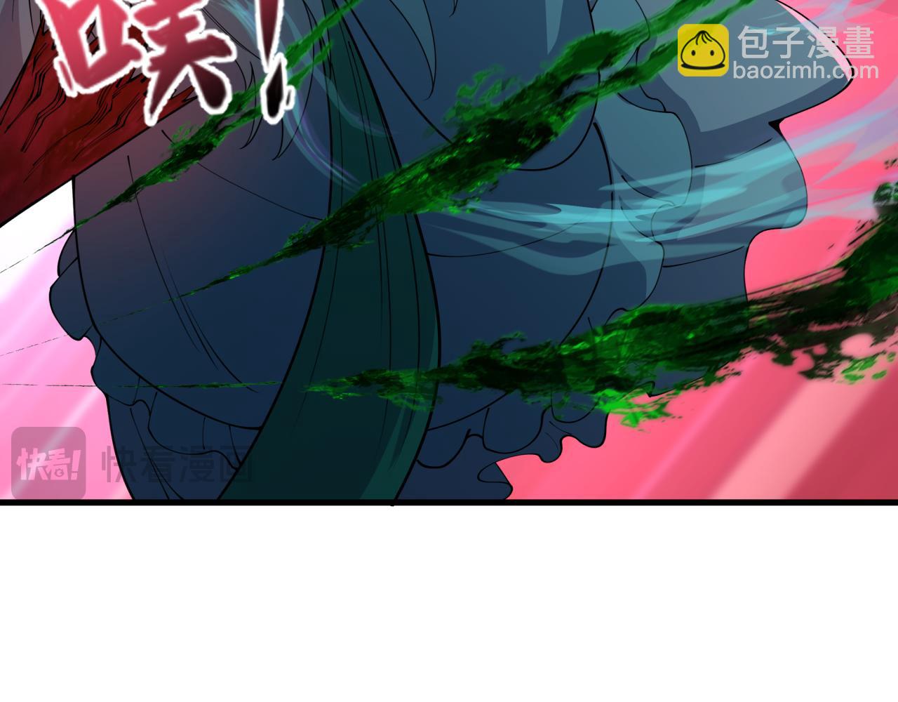 全球詭異時代 - 第375話 雲夢篇-雲夢驚變(1/4) - 8
