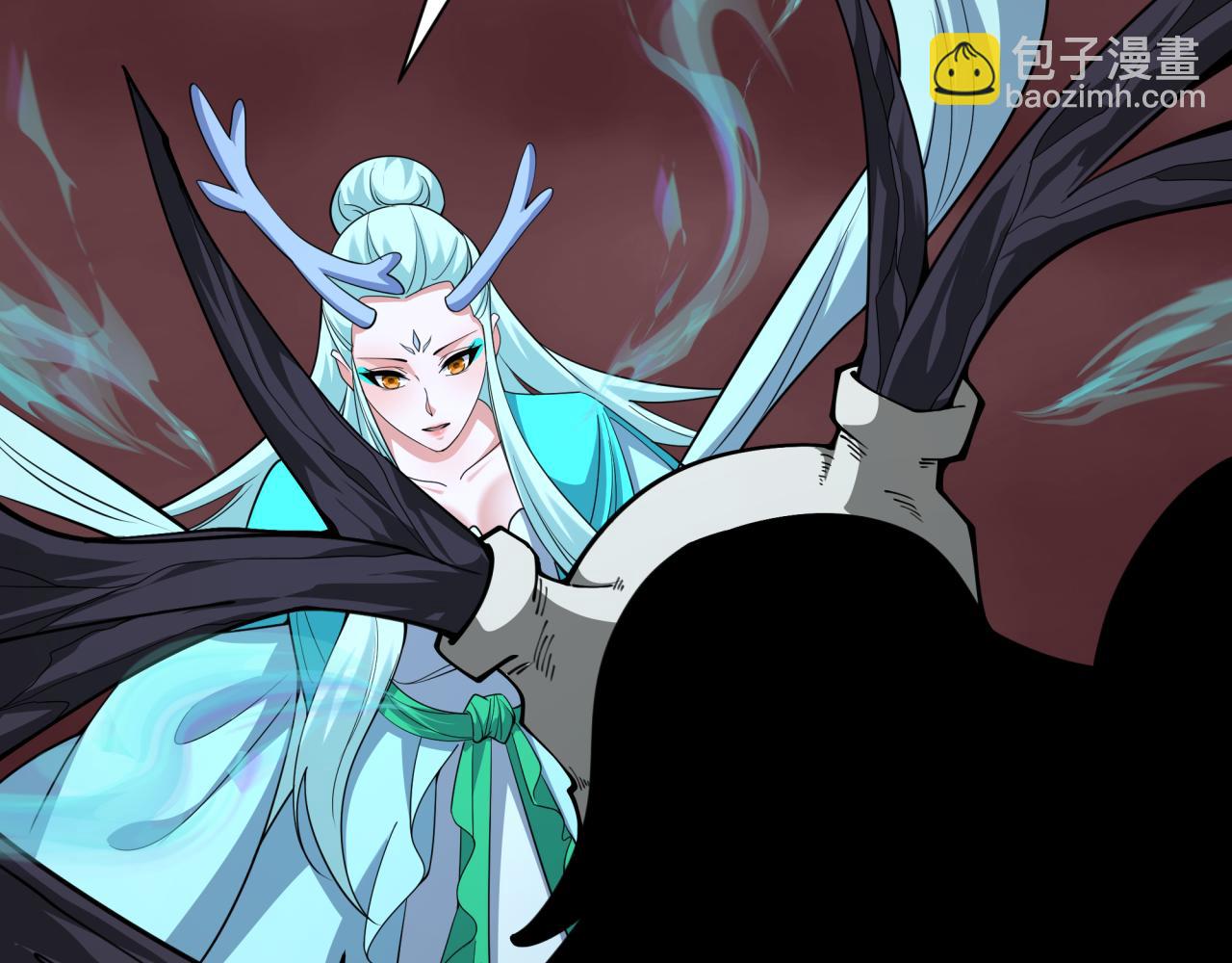 全球詭異時代 - 第375話 雲夢篇-雲夢驚變(1/4) - 2