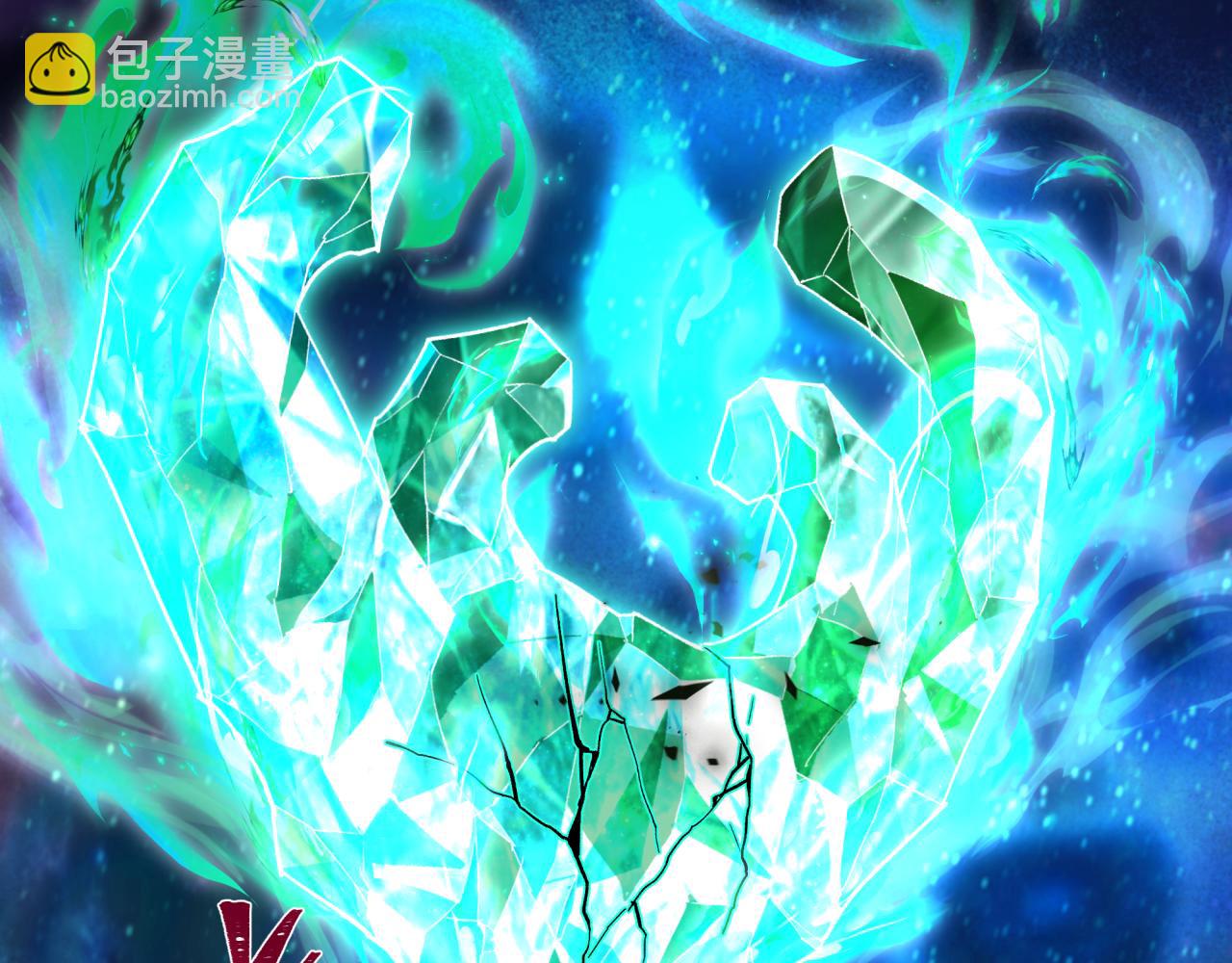 全球詭異時代 - 第375話 雲夢篇-雲夢驚變(1/4) - 2