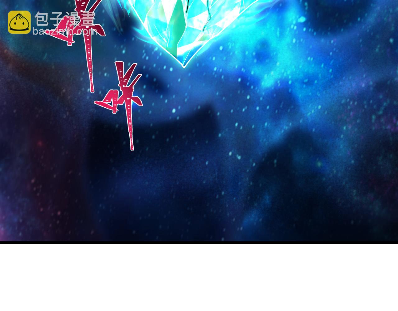 全球詭異時代 - 第375話 雲夢篇-雲夢驚變(1/4) - 3