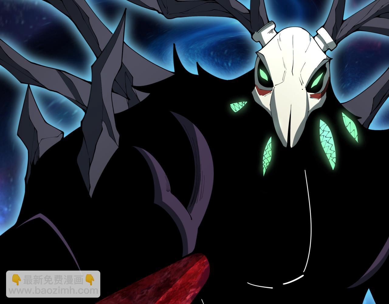 全球詭異時代 - 第375話 雲夢篇-雲夢驚變(1/4) - 6