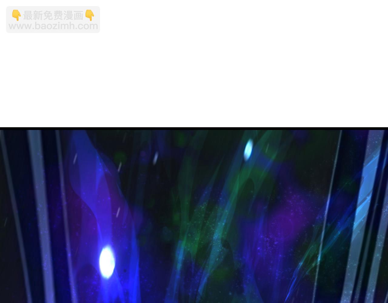 全球詭異時代 - 第375話 雲夢篇-雲夢驚變(1/4) - 1