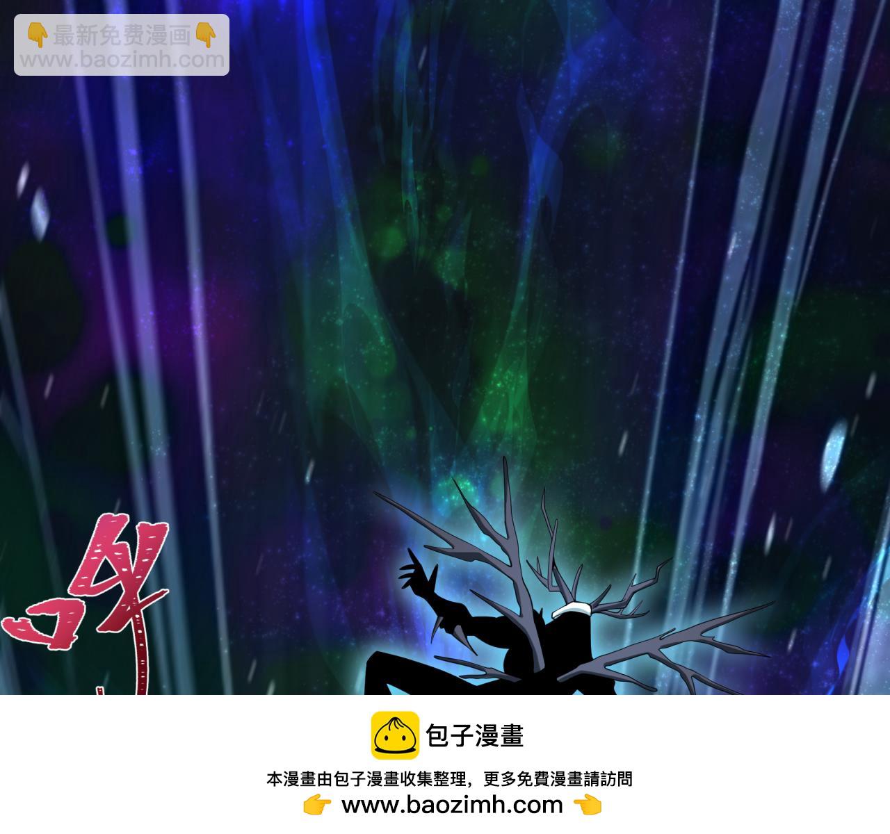 全球詭異時代 - 第375話 雲夢篇-雲夢驚變(1/4) - 2