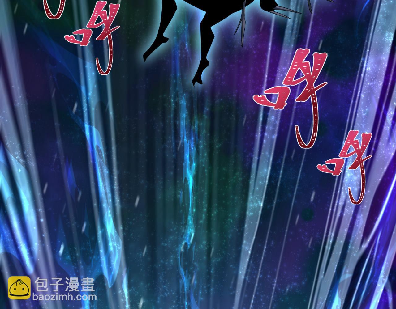 全球詭異時代 - 第375話 雲夢篇-雲夢驚變(2/4) - 5