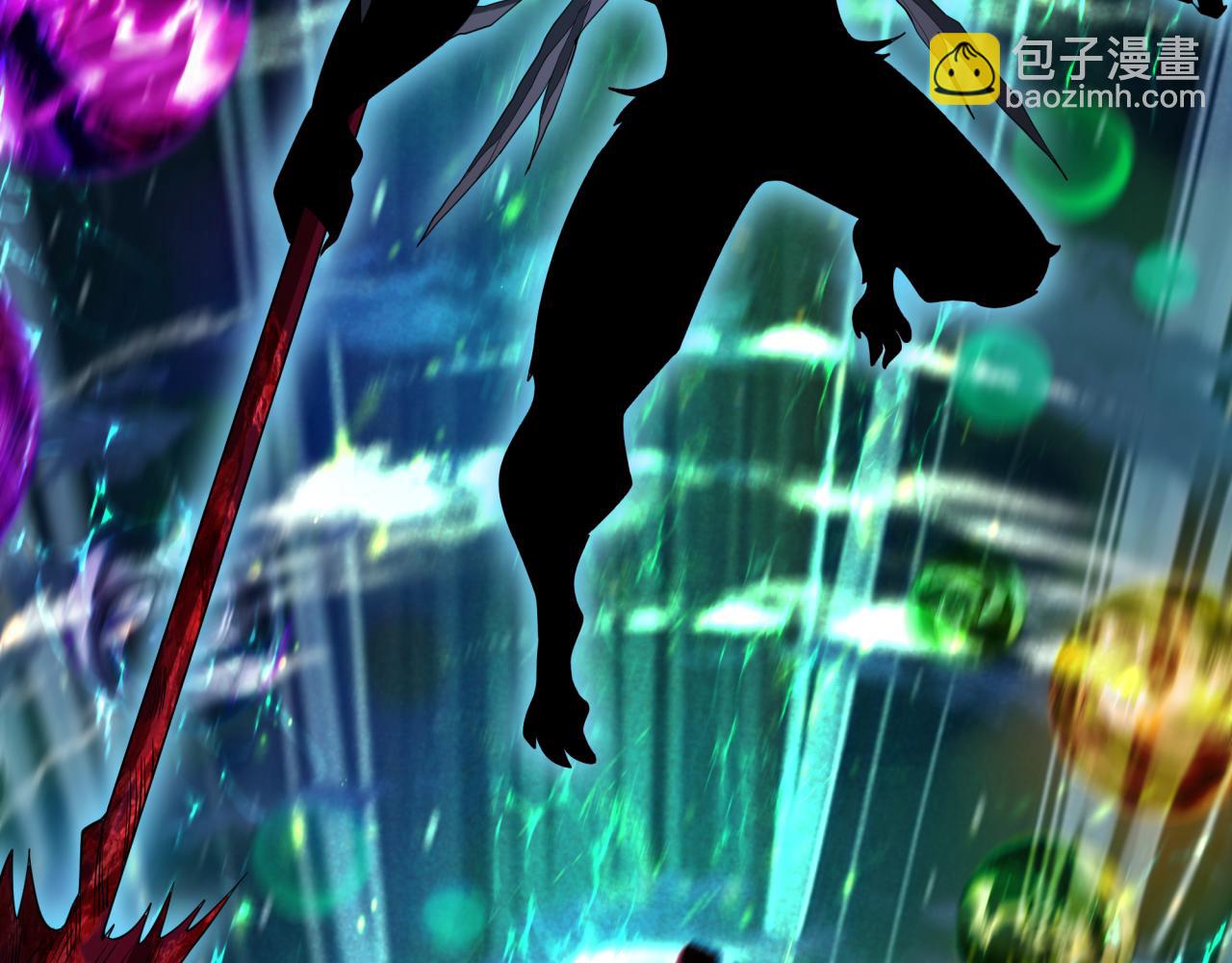 全球詭異時代 - 第375話 雲夢篇-雲夢驚變(2/4) - 1