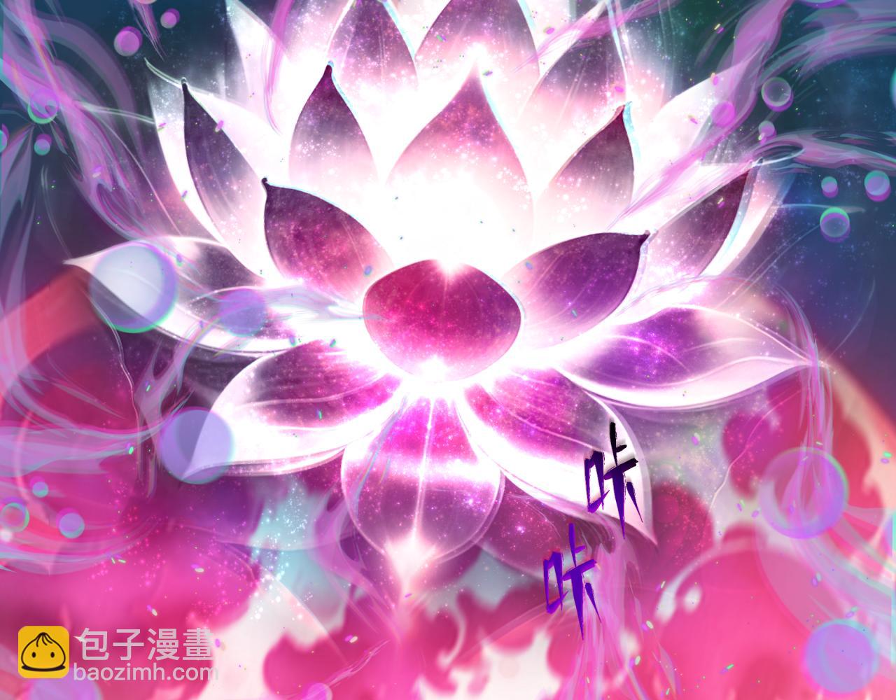 全球詭異時代 - 第375話 雲夢篇-雲夢驚變(2/4) - 6