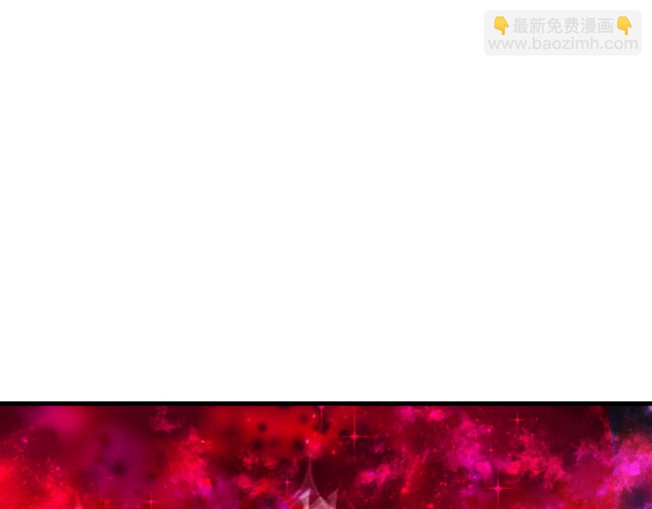 全球詭異時代 - 第375話 雲夢篇-雲夢驚變(2/4) - 8