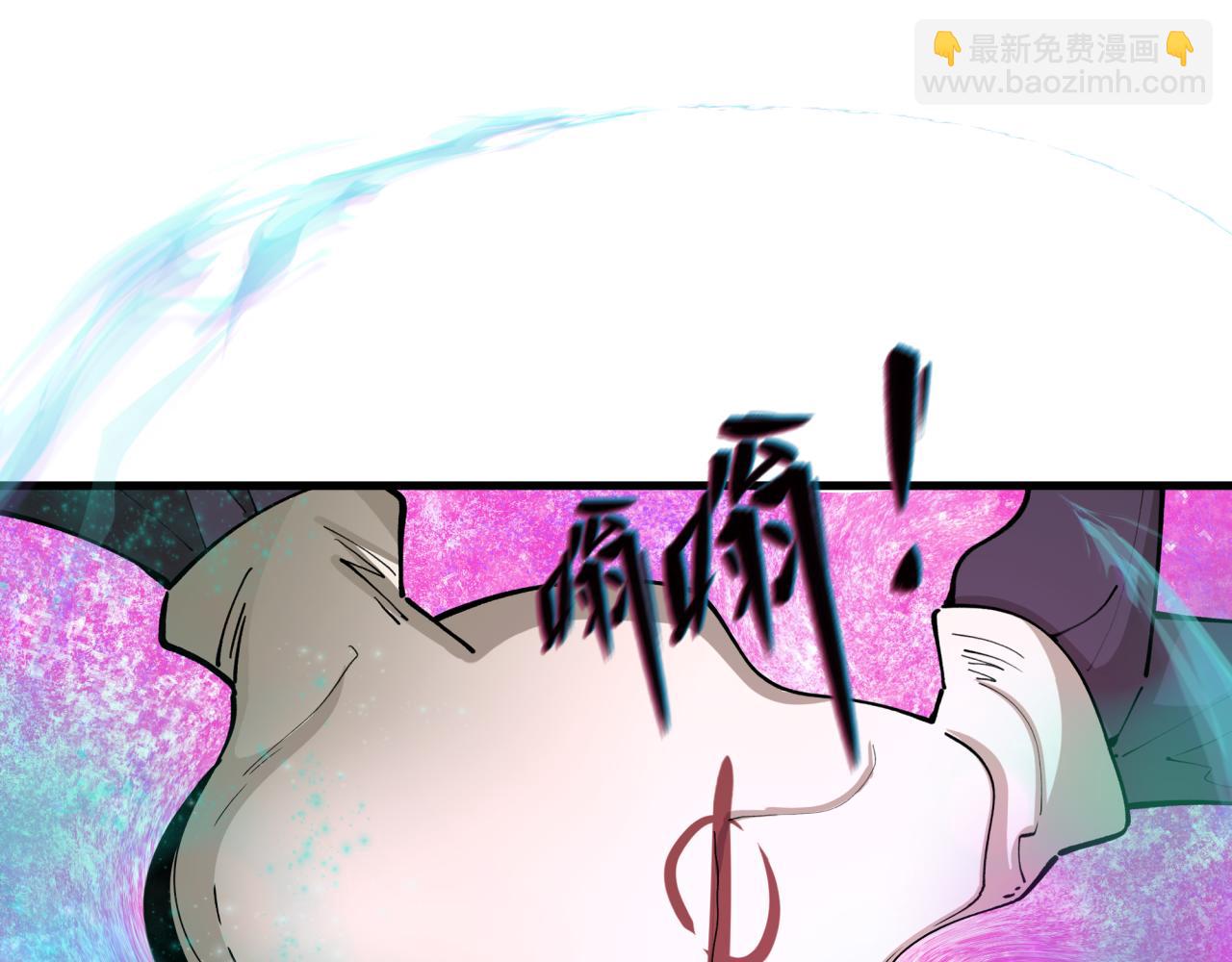 全球詭異時代 - 第375話 雲夢篇-雲夢驚變(2/4) - 4