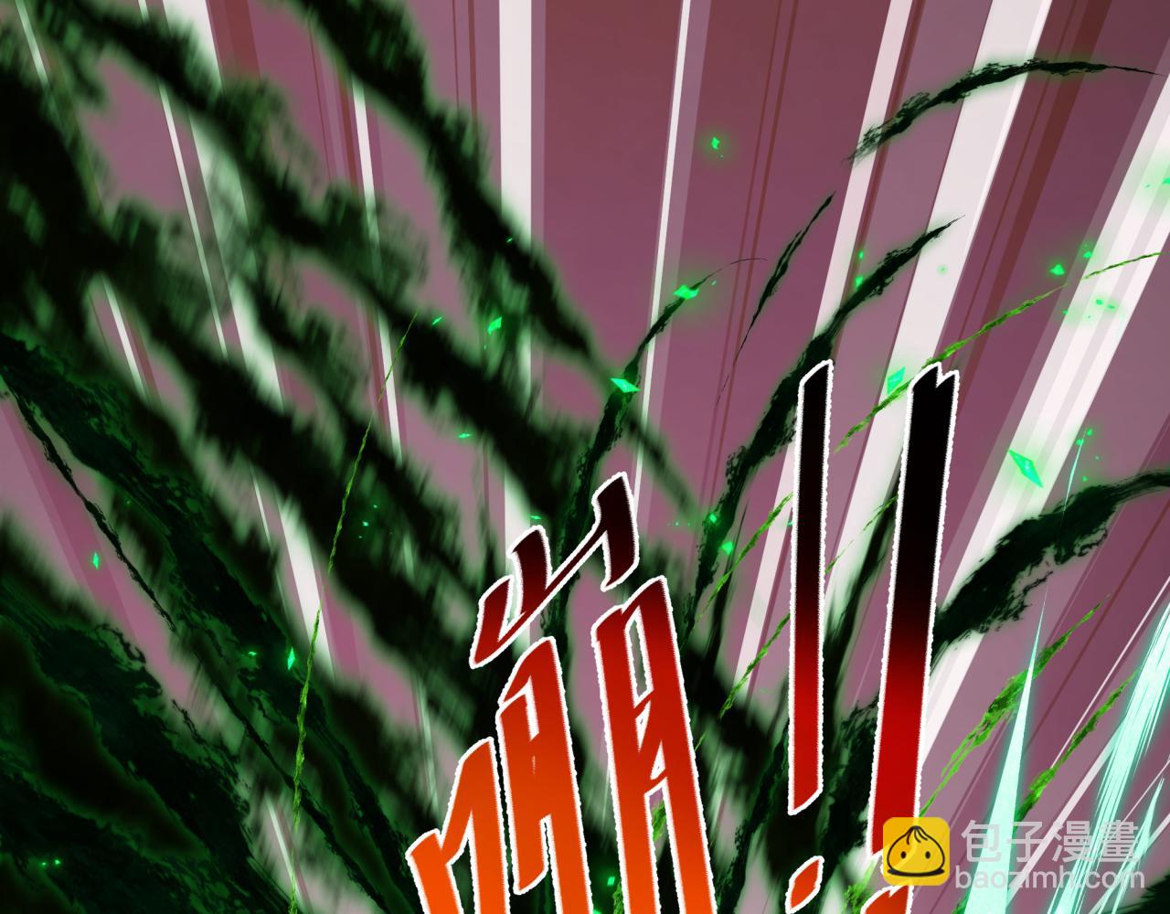 全球詭異時代 - 第375話 雲夢篇-雲夢驚變(1/4) - 7