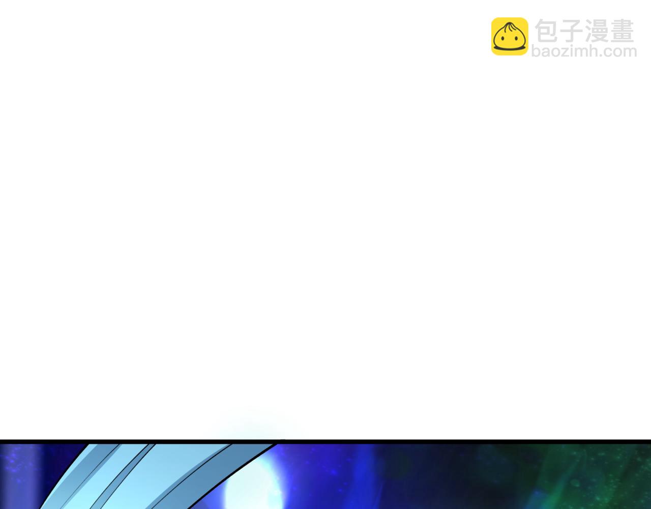 全球詭異時代 - 第375話 雲夢篇-雲夢驚變(2/4) - 1