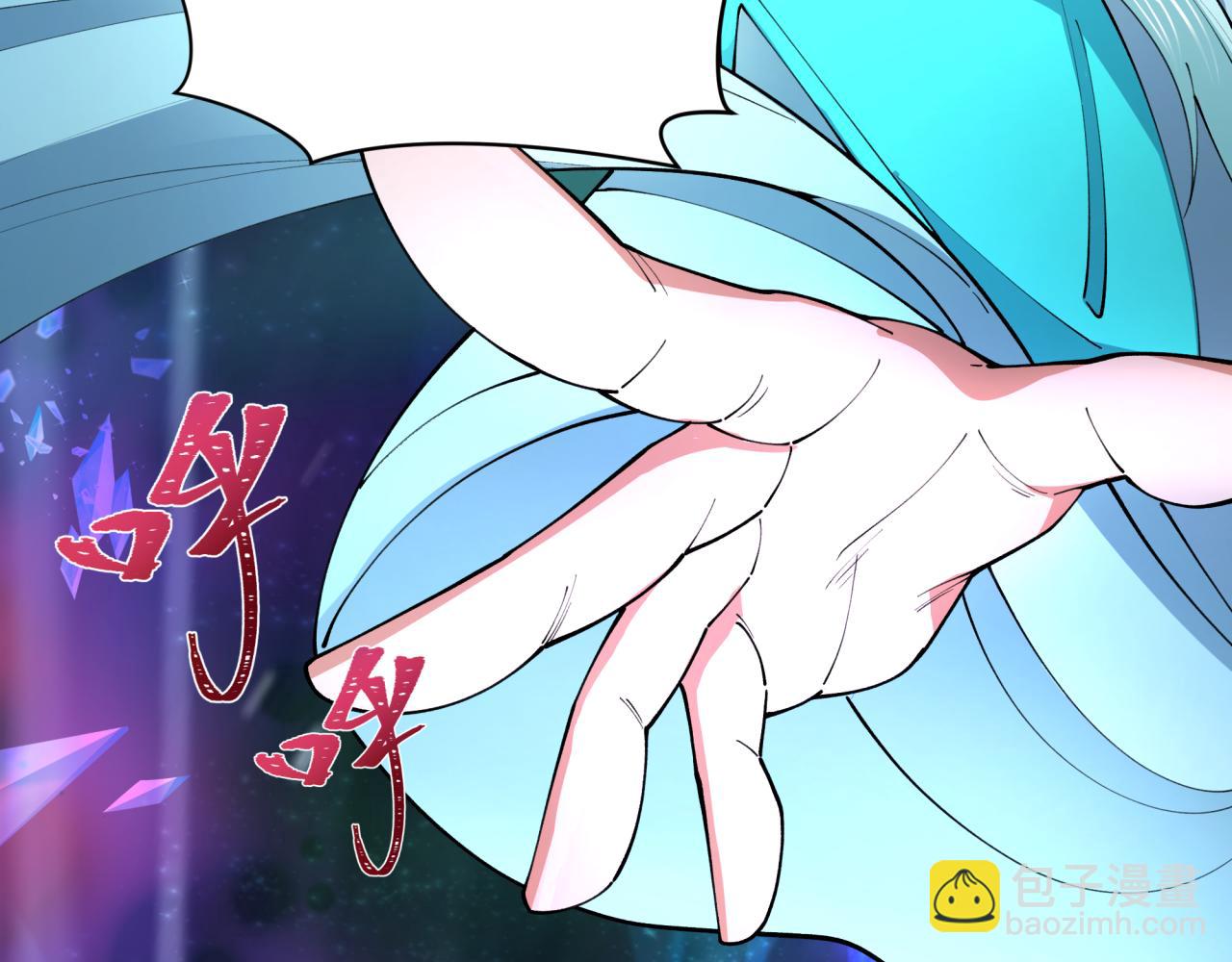 全球詭異時代 - 第375話 雲夢篇-雲夢驚變(2/4) - 3