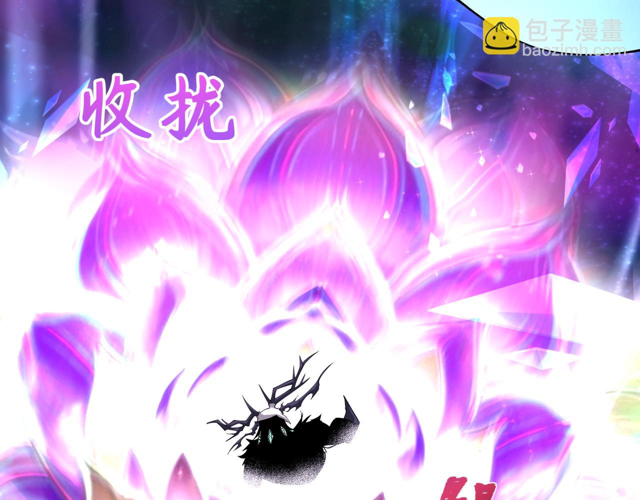 全球詭異時代 - 第375話 雲夢篇-雲夢驚變(2/4) - 4