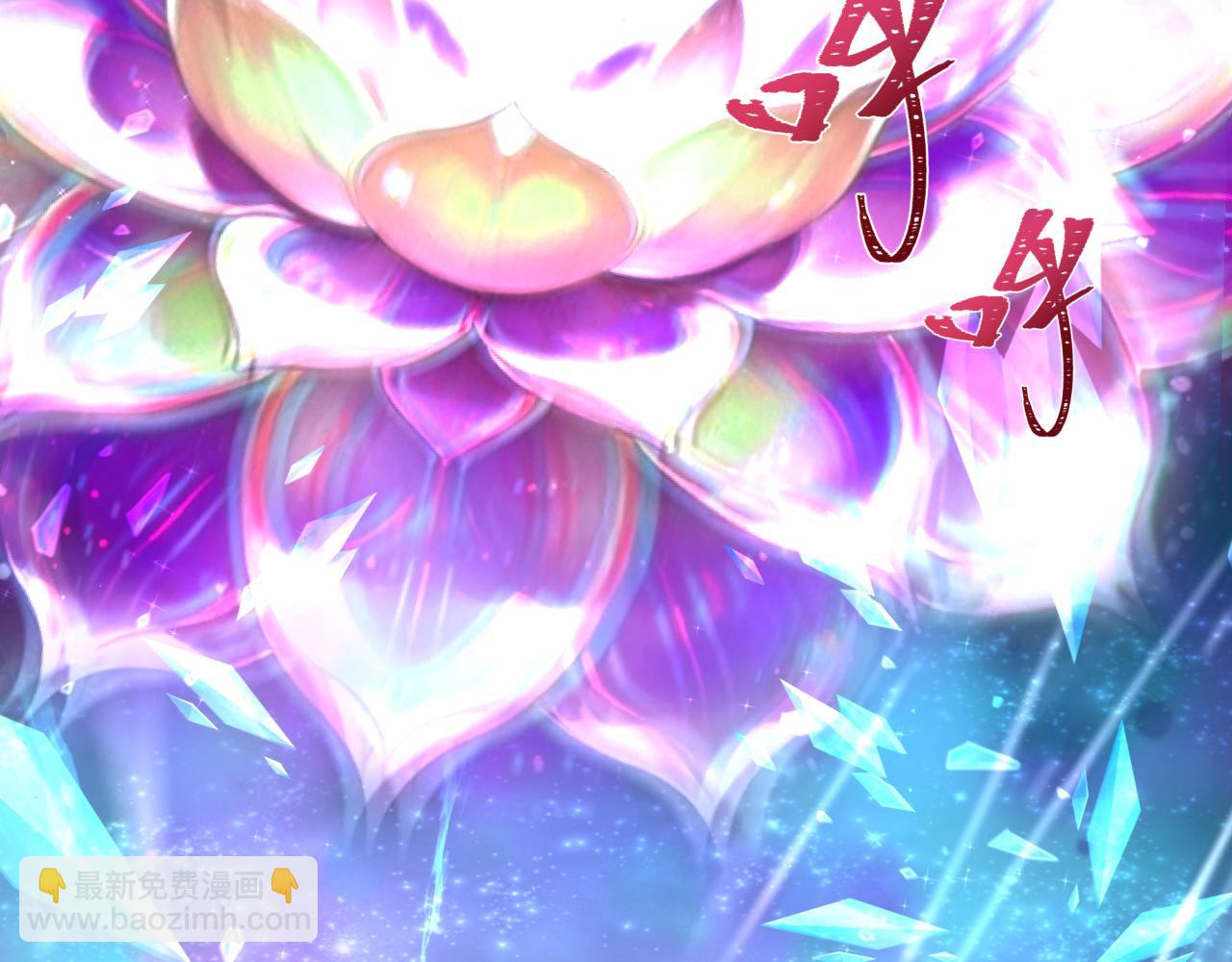 全球詭異時代 - 第375話 雲夢篇-雲夢驚變(2/4) - 5