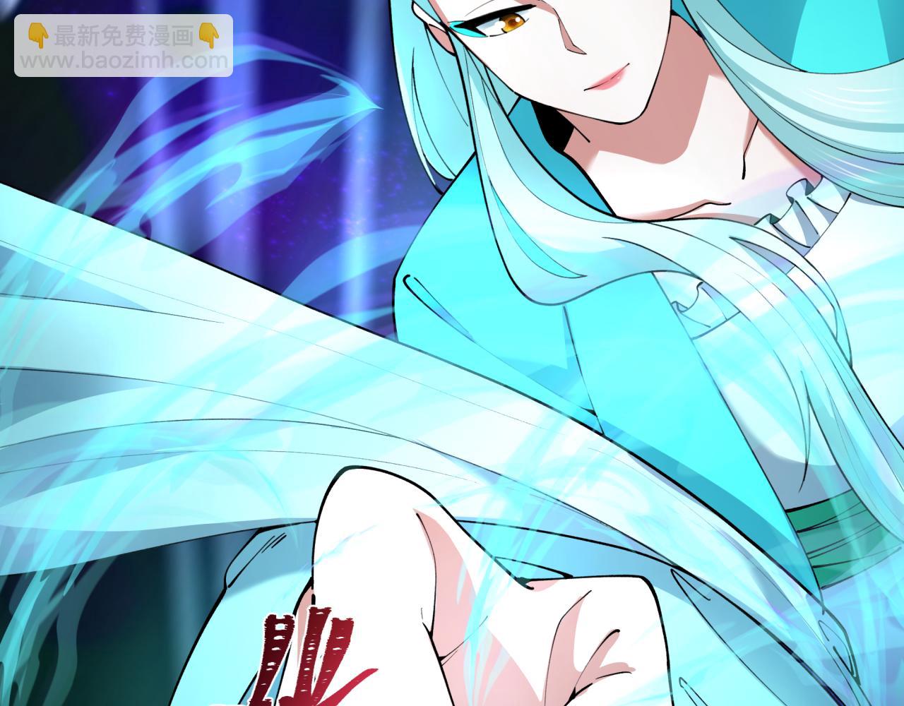 全球詭異時代 - 第375話 雲夢篇-雲夢驚變(2/4) - 8