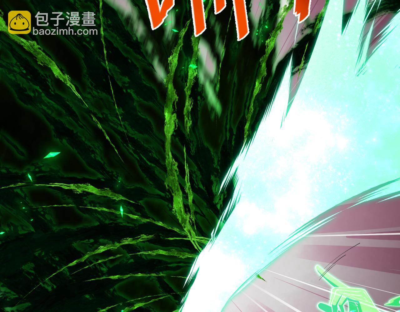 全球詭異時代 - 第375話 雲夢篇-雲夢驚變(1/4) - 8