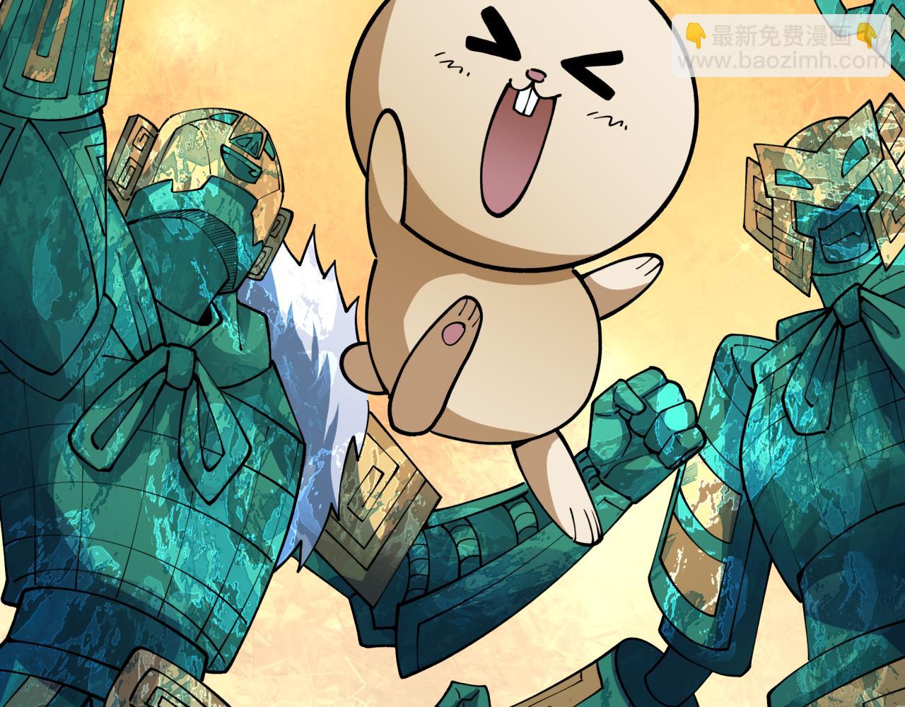 全球詭異時代 - 第375話 雲夢篇-雲夢驚變(2/4) - 7