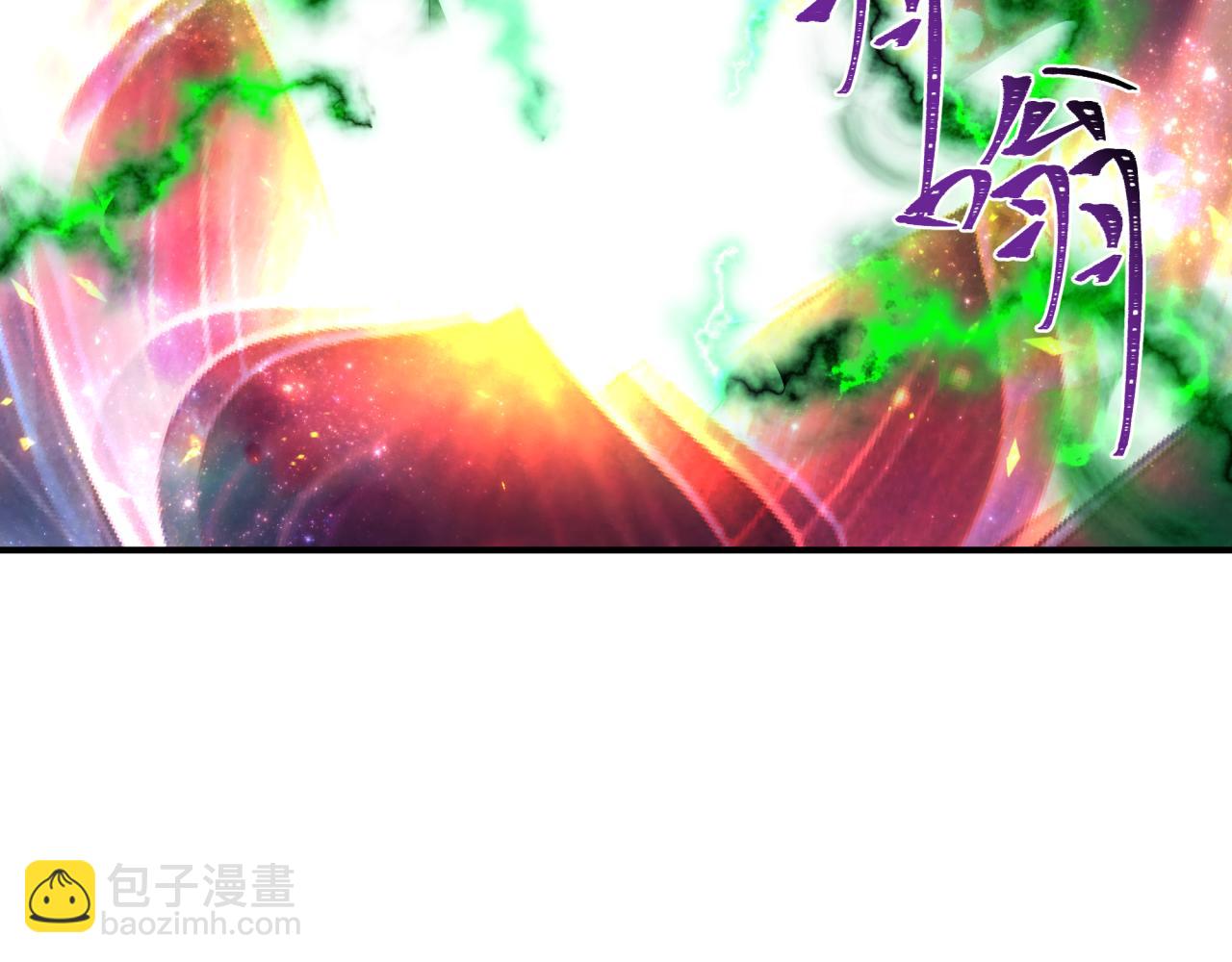 全球詭異時代 - 第375話 雲夢篇-雲夢驚變(2/4) - 4