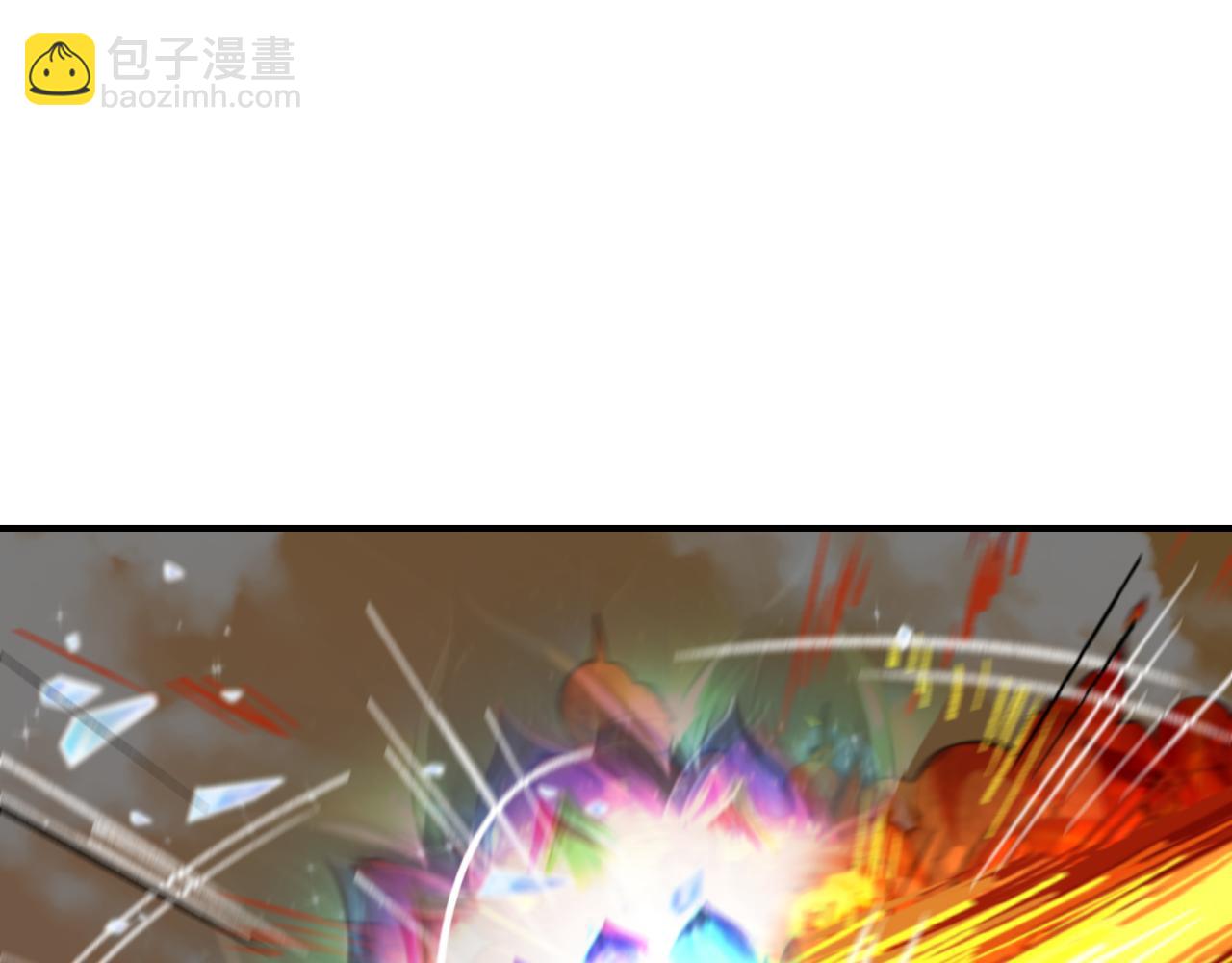 全球詭異時代 - 第375話 雲夢篇-雲夢驚變(2/4) - 5