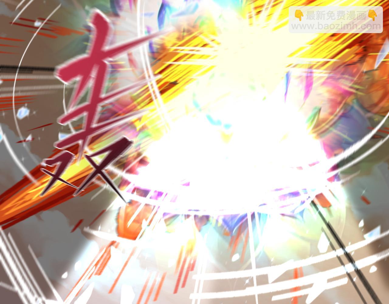 全球詭異時代 - 第375話 雲夢篇-雲夢驚變(2/4) - 6