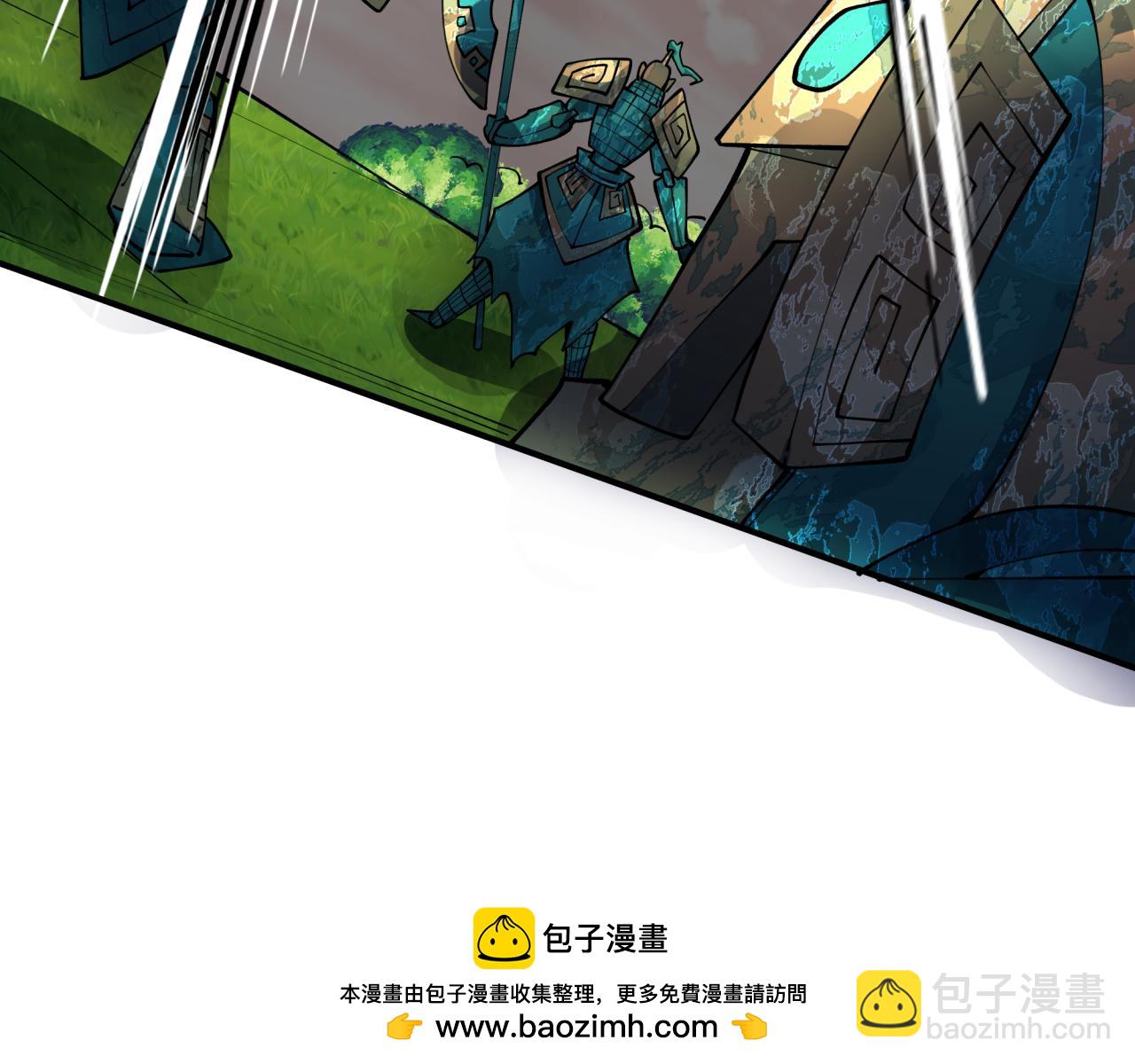 全球詭異時代 - 第375話 雲夢篇-雲夢驚變(2/4) - 8