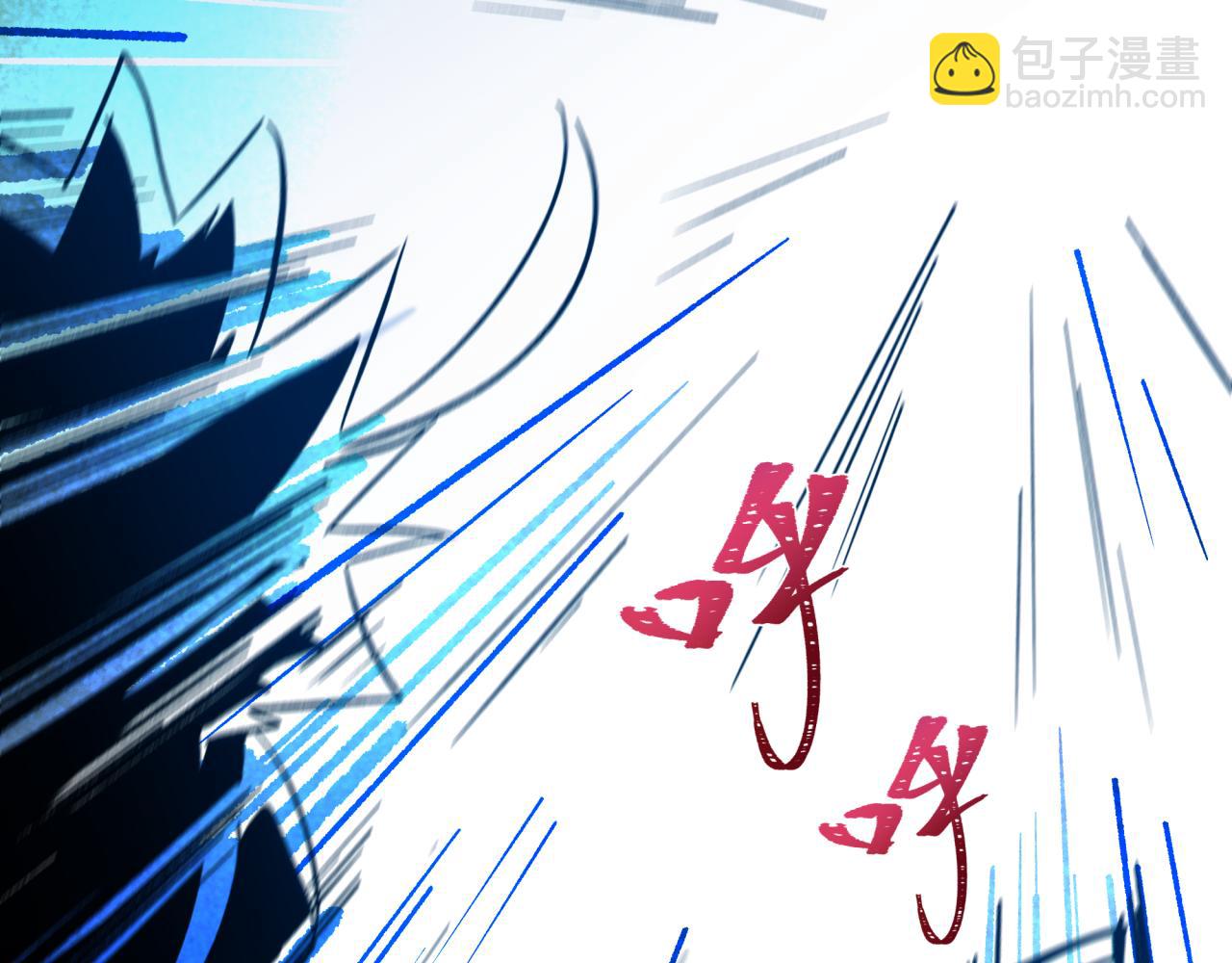 全球詭異時代 - 第375話 雲夢篇-雲夢驚變(2/4) - 2