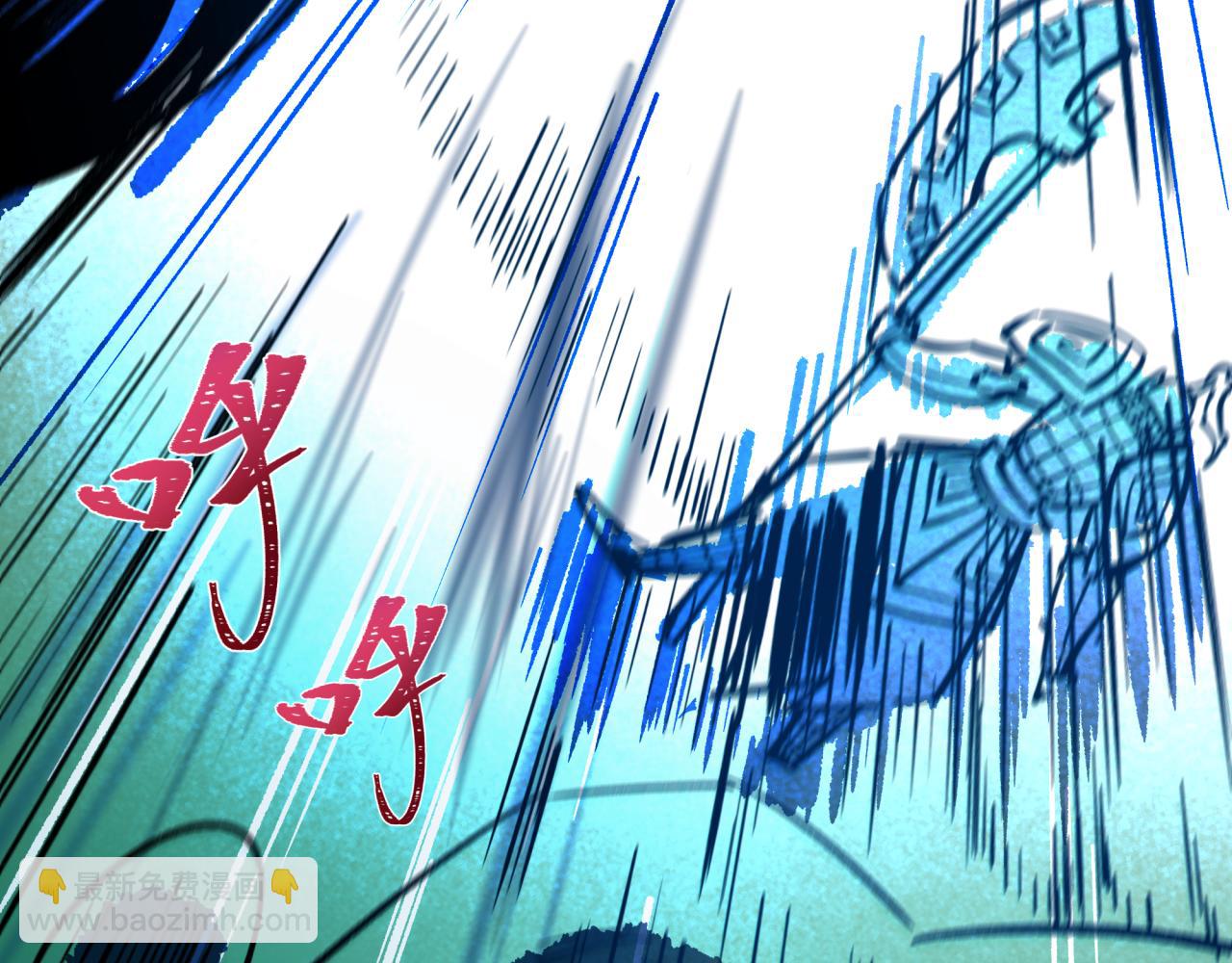 全球詭異時代 - 第375話 雲夢篇-雲夢驚變(2/4) - 3