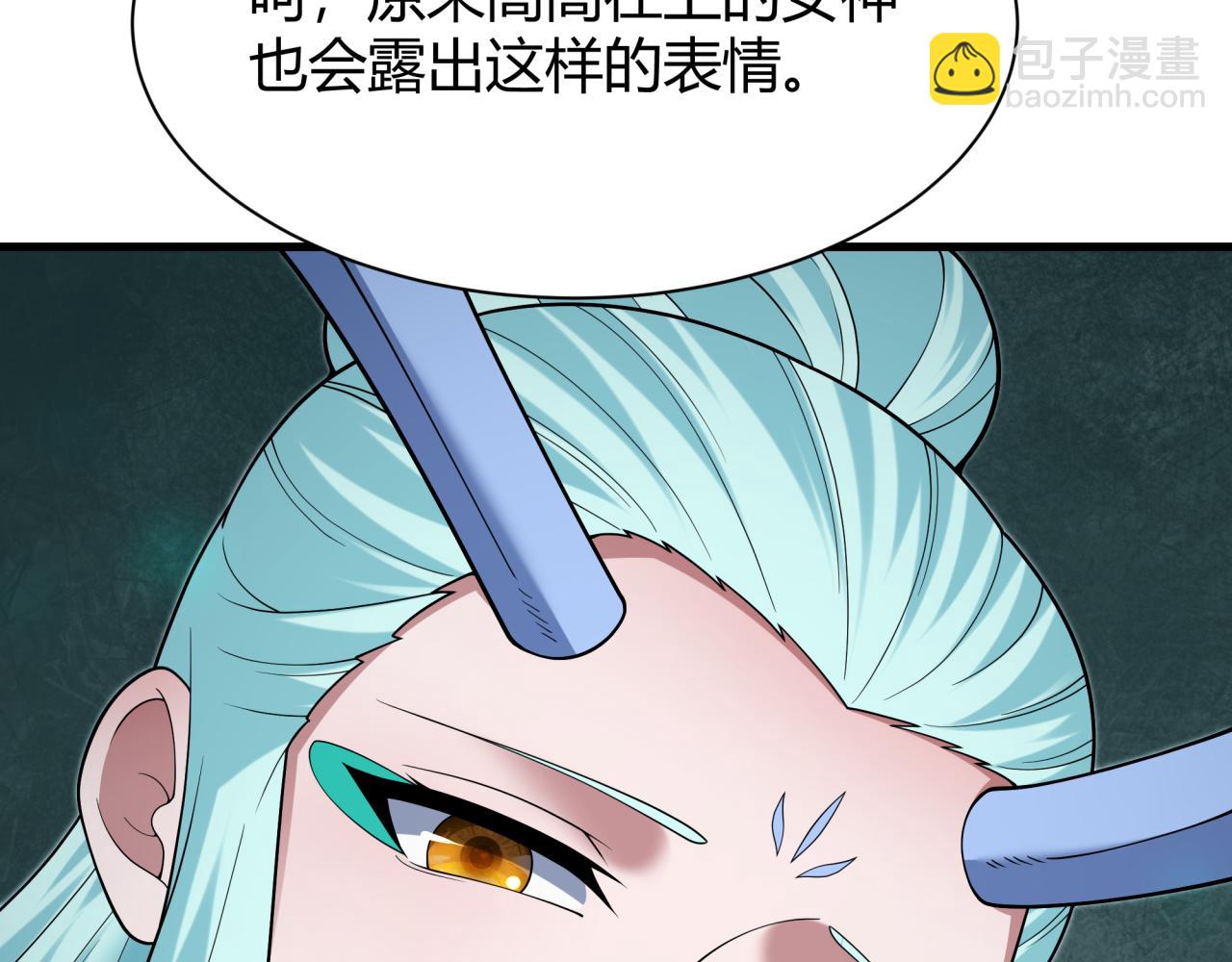 第376章 云梦篇-梦灵的诞生！(1/4)-第521话