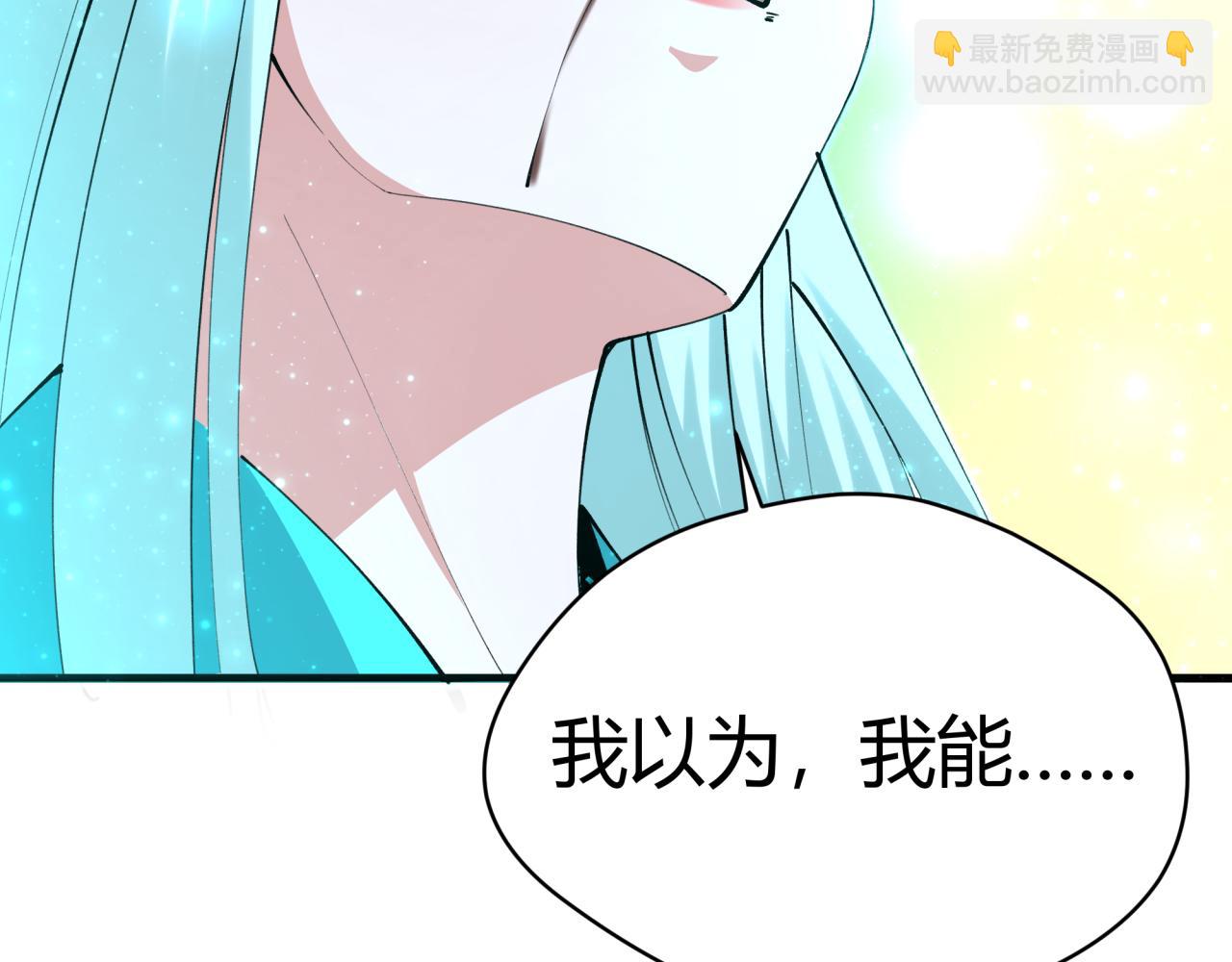 第376章 云梦篇-梦灵的诞生！(1/4)-第521话