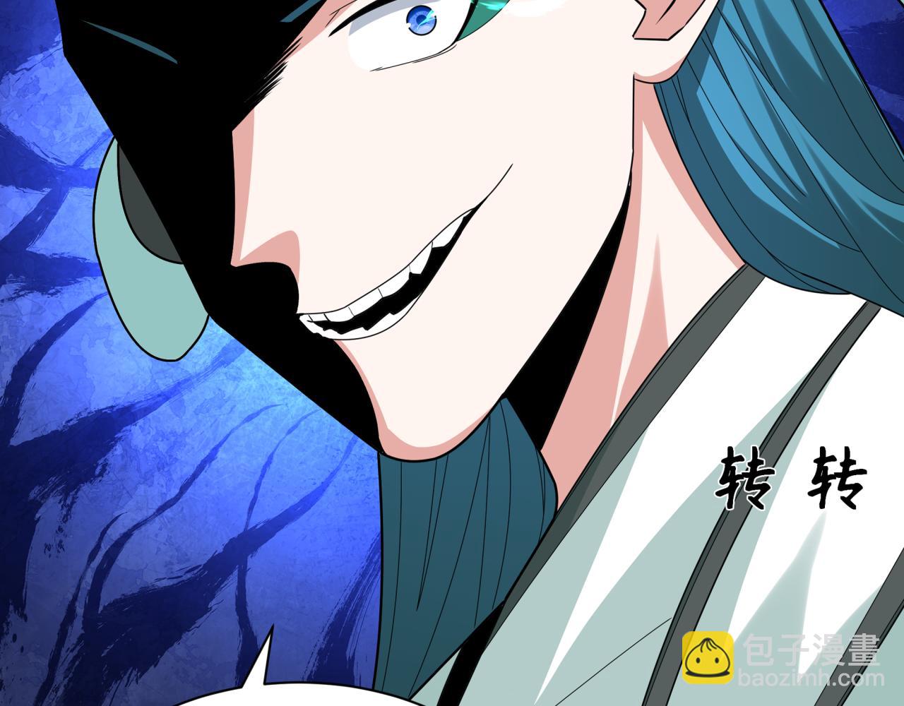 第376章 云梦篇-梦灵的诞生！(1/4)-第521话