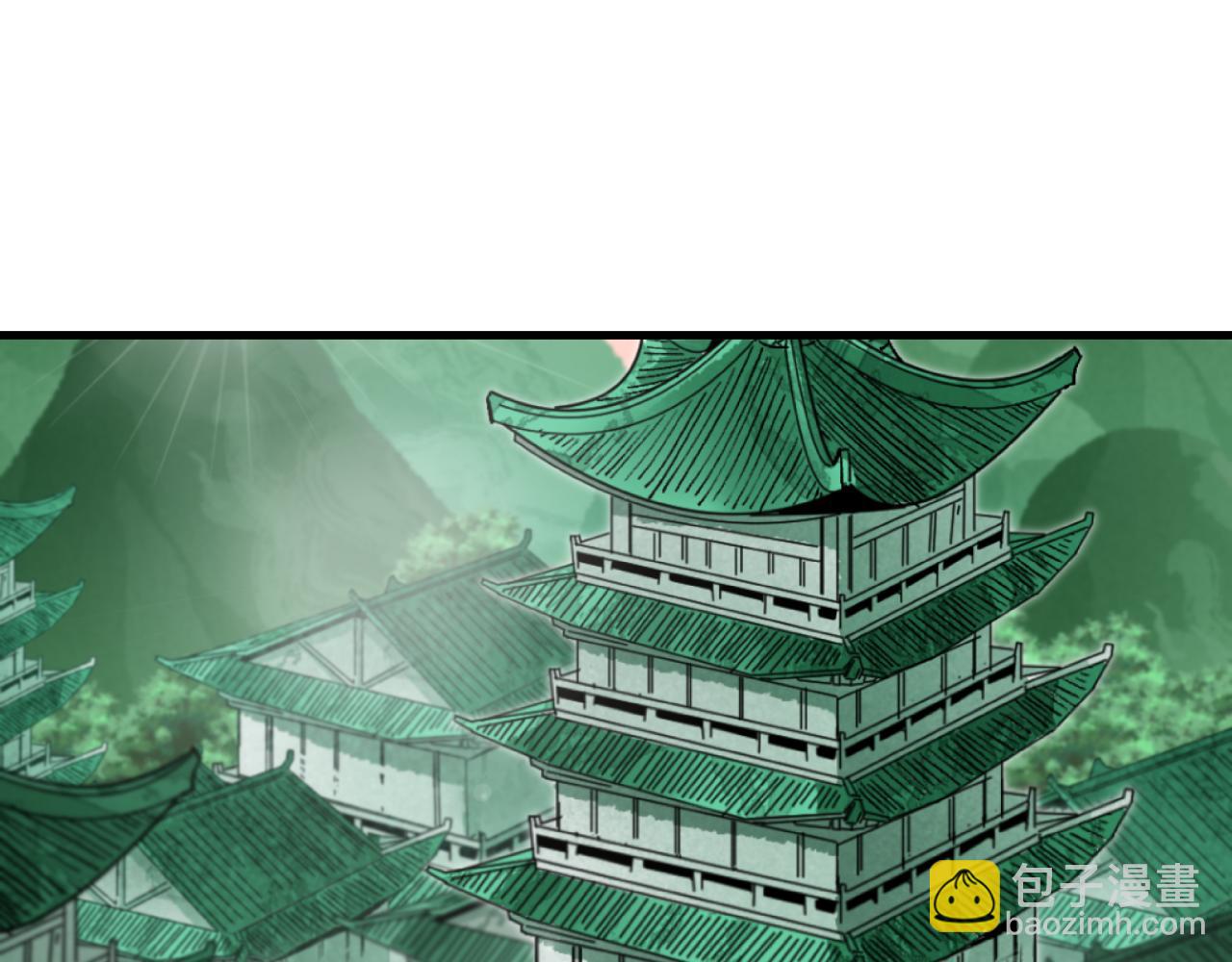 全球詭異時代 - 第377章 雲夢篇-雲夢國破！(3/5) - 2