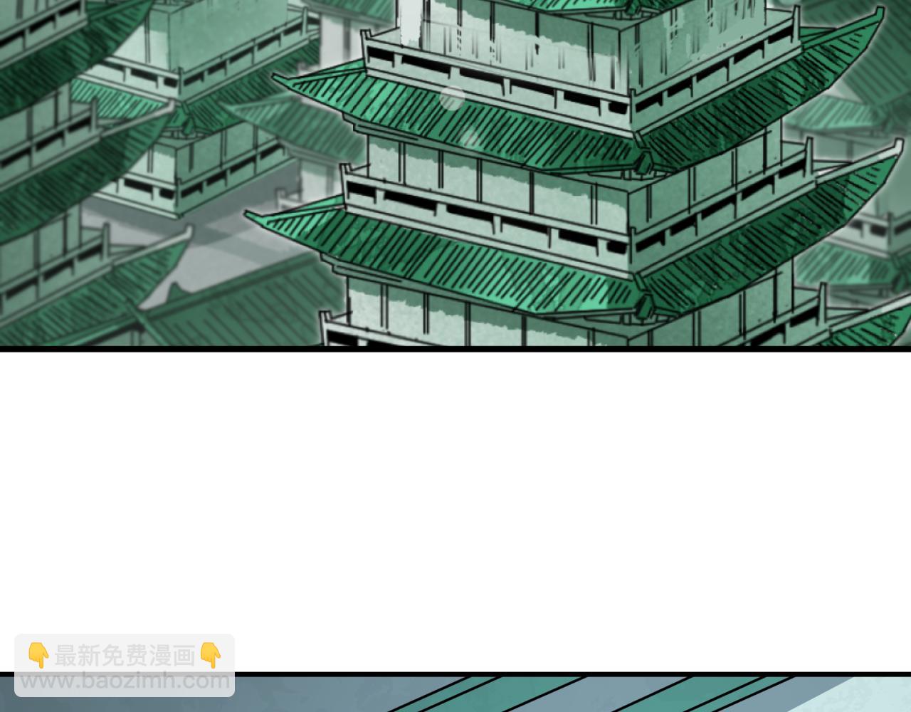 全球詭異時代 - 第377章 雲夢篇-雲夢國破！(3/5) - 3