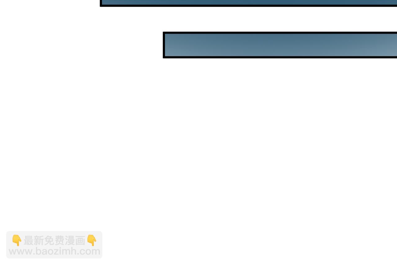 全球詭異時代 - 第377章 雲夢篇-雲夢國破！(3/5) - 7