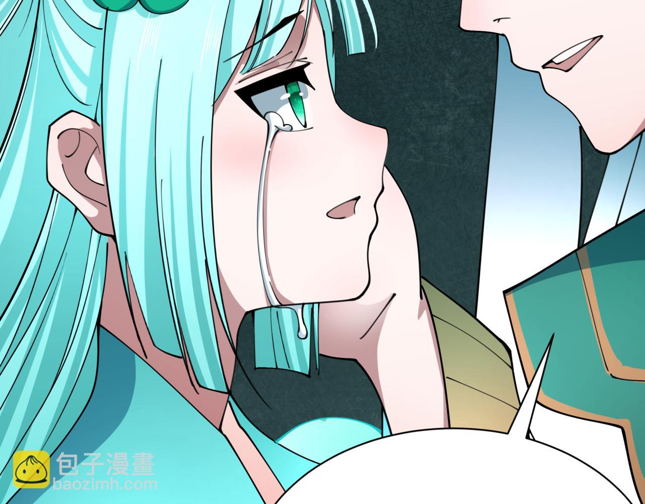 全球詭異時代 - 第377章 雲夢篇-雲夢國破！(3/5) - 1