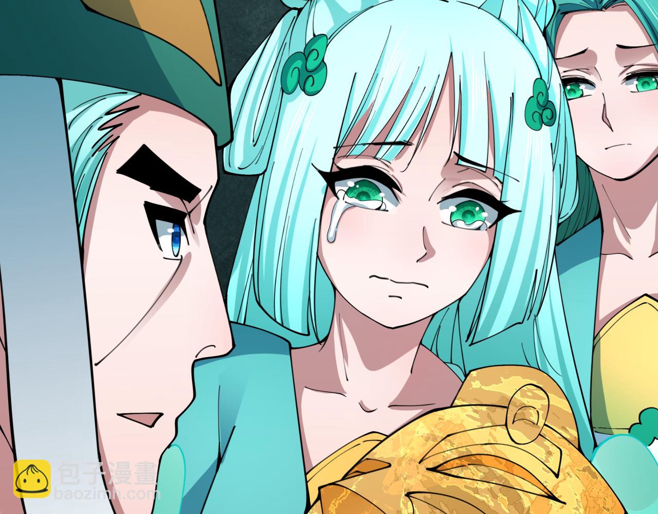 全球詭異時代 - 第377章 雲夢篇-雲夢國破！(3/5) - 4