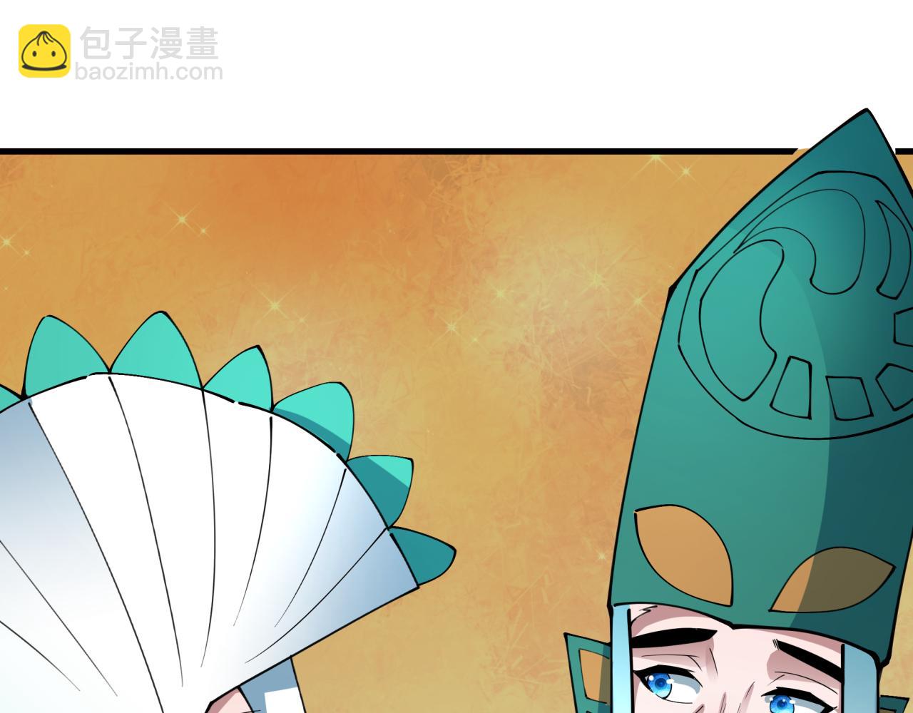 全球詭異時代 - 第377章 雲夢篇-雲夢國破！(3/5) - 2